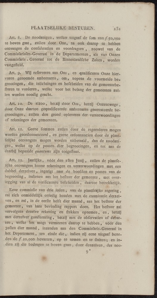Nederlandsche pandecten, of Verzameling van wetten in het Koningrijk der Nederlanden / door W.Y. van Hamelsveld - 