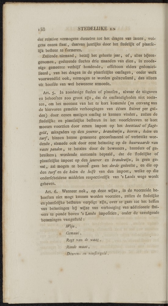 Nederlandsche pandecten, of Verzameling van wetten in het Koningrijk der Nederlanden / door W.Y. van Hamelsveld - 