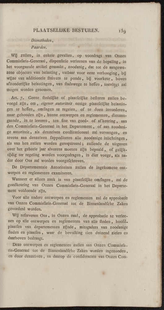 Nederlandsche pandecten, of Verzameling van wetten in het Koningrijk der Nederlanden / door W.Y. van Hamelsveld - 