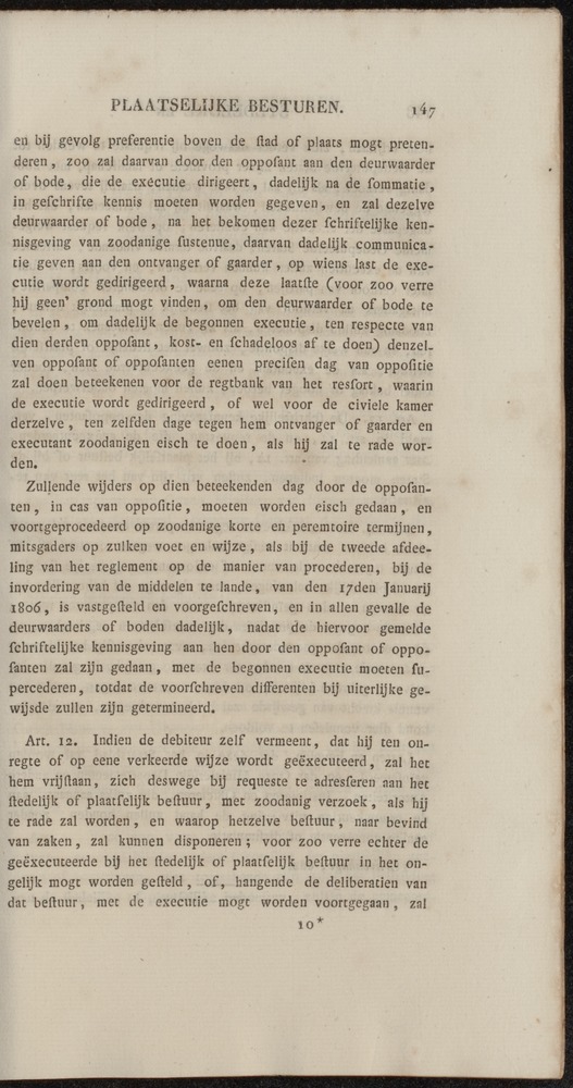 Nederlandsche pandecten, of Verzameling van wetten in het Koningrijk der Nederlanden / door W.Y. van Hamelsveld - 