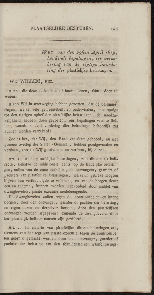 Nederlandsche pandecten, of Verzameling van wetten in het Koningrijk der Nederlanden / door W.Y. van Hamelsveld - 