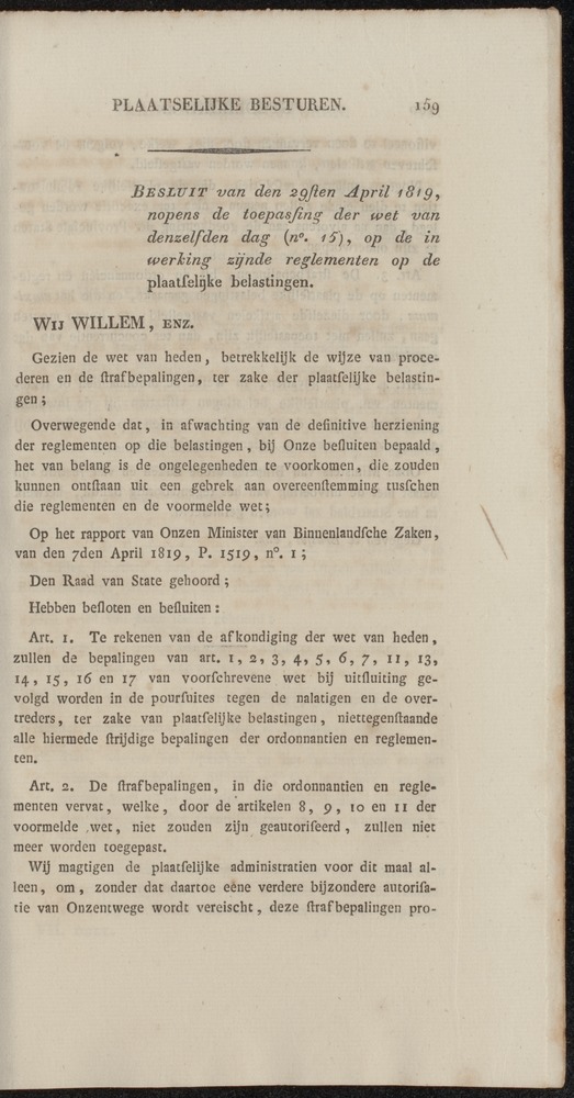 Nederlandsche pandecten, of Verzameling van wetten in het Koningrijk der Nederlanden / door W.Y. van Hamelsveld - 