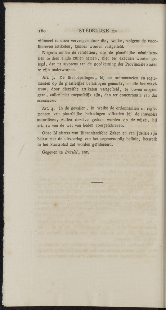 Nederlandsche pandecten, of Verzameling van wetten in het Koningrijk der Nederlanden / door W.Y. van Hamelsveld - 