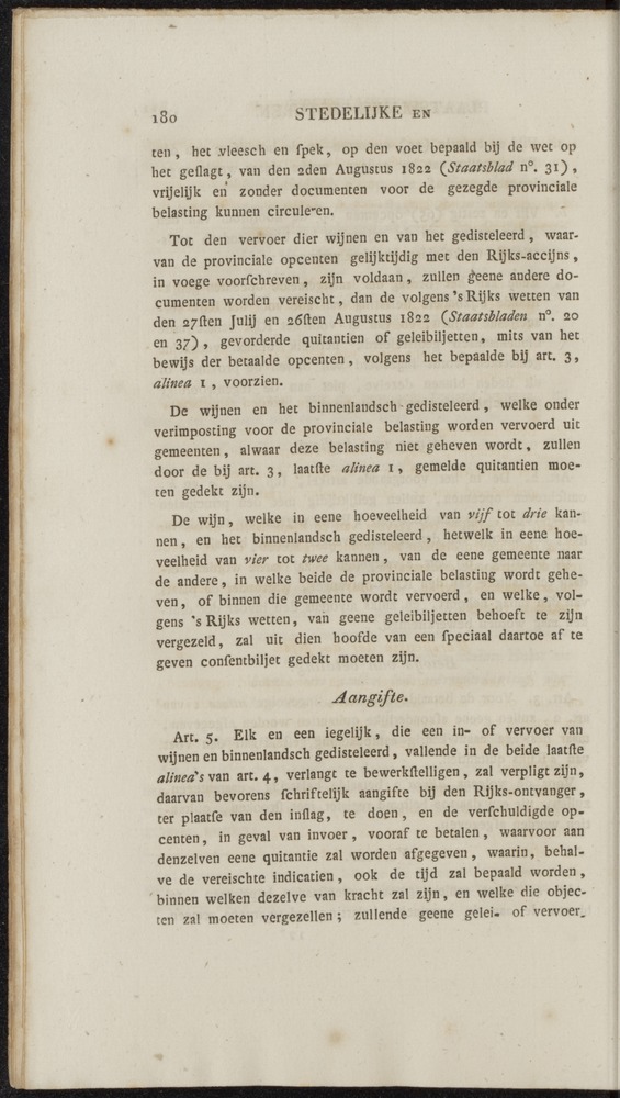 Nederlandsche pandecten, of Verzameling van wetten in het Koningrijk der Nederlanden / door W.Y. van Hamelsveld - 