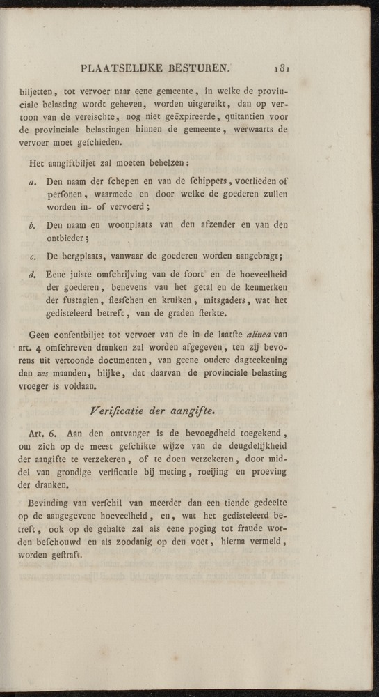 Nederlandsche pandecten, of Verzameling van wetten in het Koningrijk der Nederlanden / door W.Y. van Hamelsveld - 