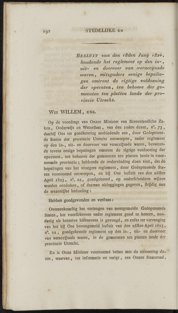 Nederlandsche pandecten, of Verzameling van wetten in het Koningrijk der Nederlanden / door W.Y. van Hamelsveld - 