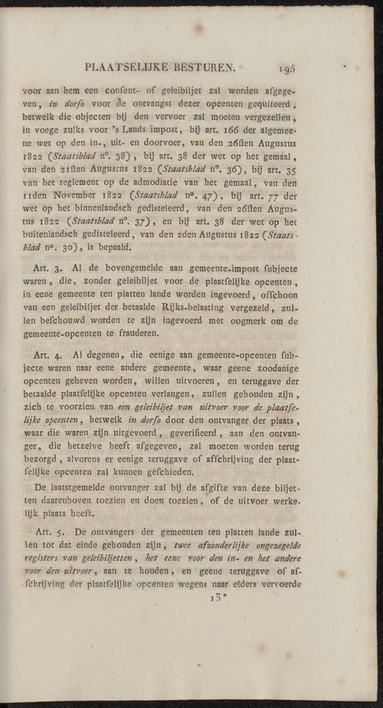 Nederlandsche pandecten, of Verzameling van wetten in het Koningrijk der Nederlanden / door W.Y. van Hamelsveld - 