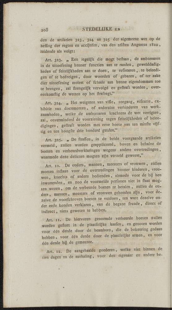 Nederlandsche pandecten, of Verzameling van wetten in het Koningrijk der Nederlanden / door W.Y. van Hamelsveld - 