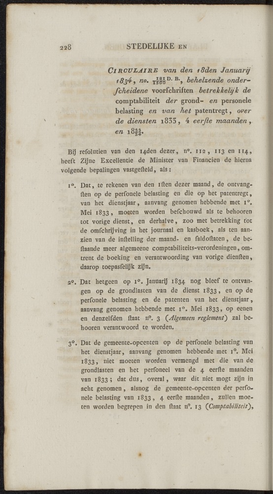 Nederlandsche pandecten, of Verzameling van wetten in het Koningrijk der Nederlanden / door W.Y. van Hamelsveld - 