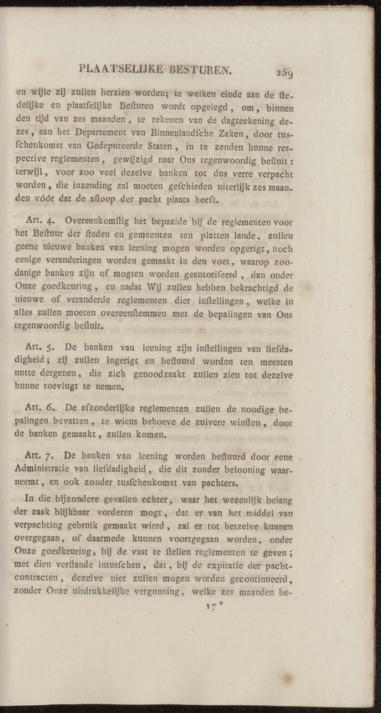 Nederlandsche pandecten, of Verzameling van wetten in het Koningrijk der Nederlanden / door W.Y. van Hamelsveld - 