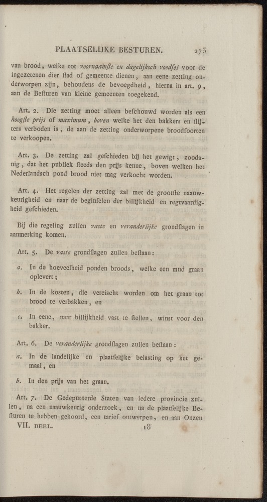 Nederlandsche pandecten, of Verzameling van wetten in het Koningrijk der Nederlanden / door W.Y. van Hamelsveld - 