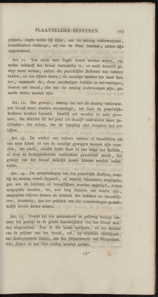 Nederlandsche pandecten, of Verzameling van wetten in het Koningrijk der Nederlanden / door W.Y. van Hamelsveld - 