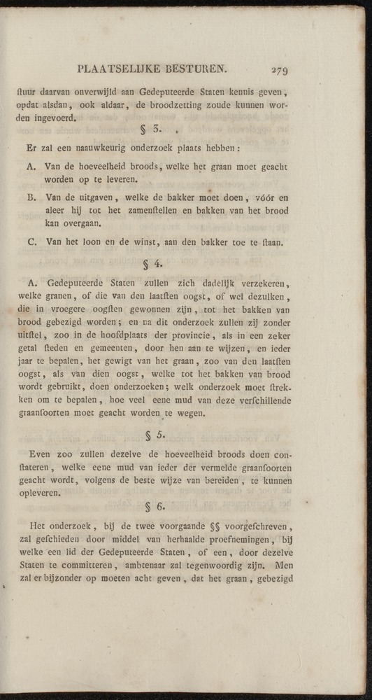 Nederlandsche pandecten, of Verzameling van wetten in het Koningrijk der Nederlanden / door W.Y. van Hamelsveld - 