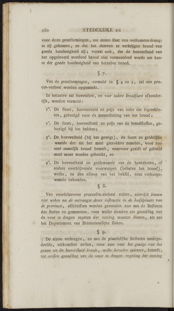 Nederlandsche pandecten, of Verzameling van wetten in het Koningrijk der Nederlanden / door W.Y. van Hamelsveld - 