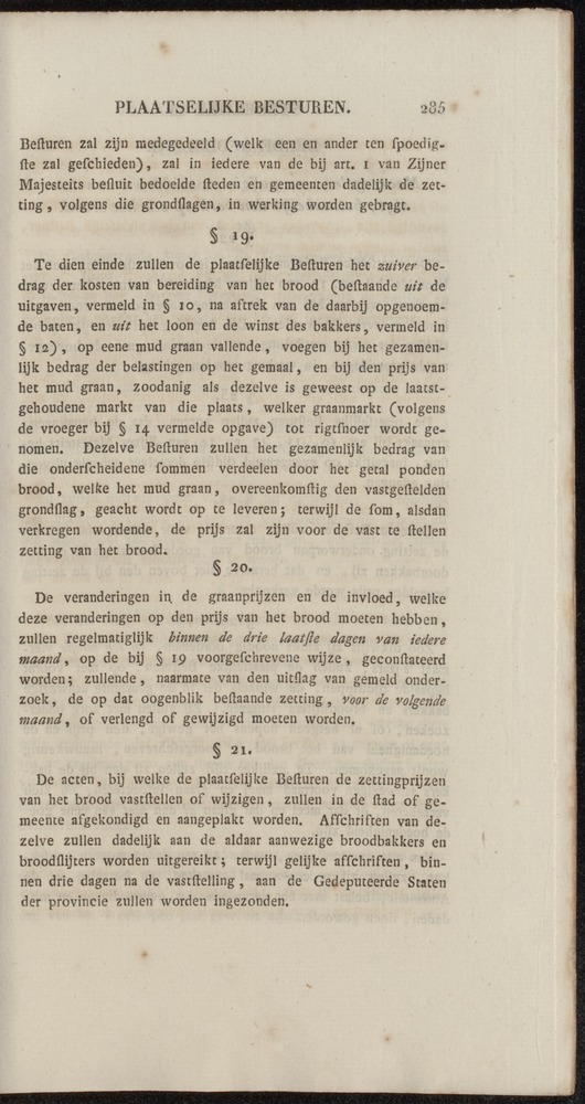 Nederlandsche pandecten, of Verzameling van wetten in het Koningrijk der Nederlanden / door W.Y. van Hamelsveld - 