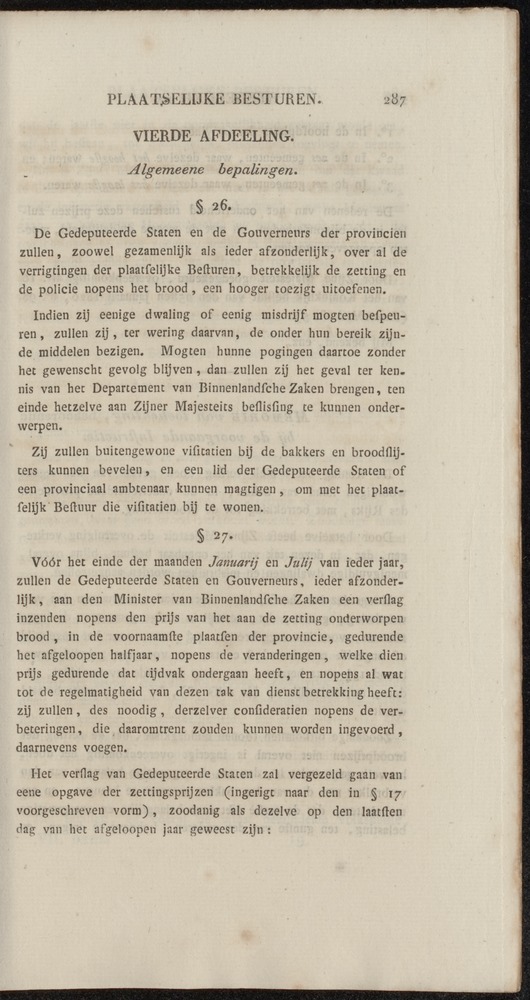 Nederlandsche pandecten, of Verzameling van wetten in het Koningrijk der Nederlanden / door W.Y. van Hamelsveld - 