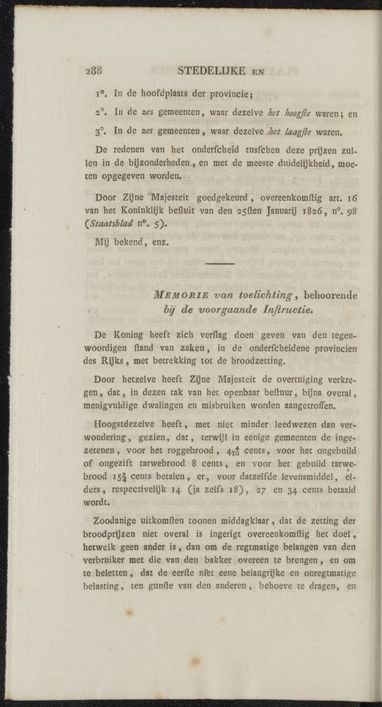 Nederlandsche pandecten, of Verzameling van wetten in het Koningrijk der Nederlanden / door W.Y. van Hamelsveld - 