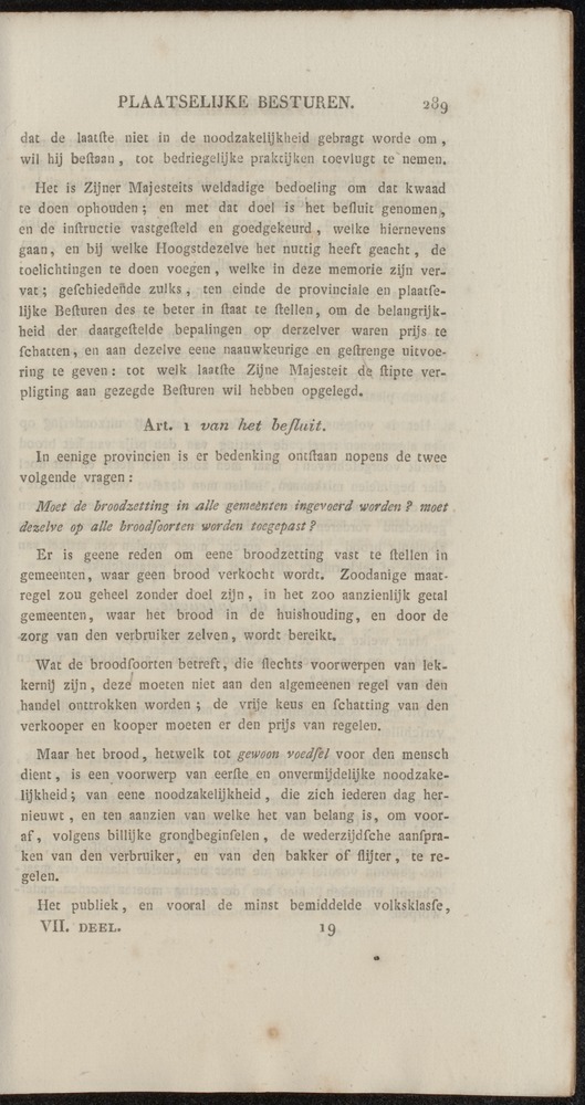 Nederlandsche pandecten, of Verzameling van wetten in het Koningrijk der Nederlanden / door W.Y. van Hamelsveld - 