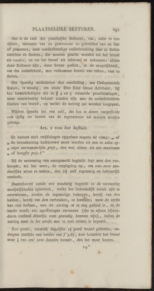 Nederlandsche pandecten, of Verzameling van wetten in het Koningrijk der Nederlanden / door W.Y. van Hamelsveld - 