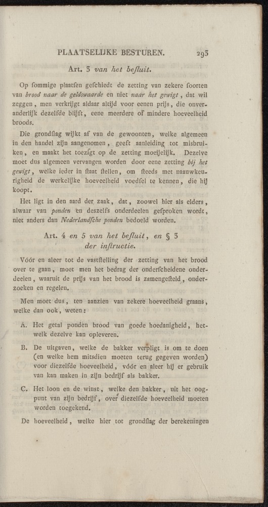 Nederlandsche pandecten, of Verzameling van wetten in het Koningrijk der Nederlanden / door W.Y. van Hamelsveld - 
