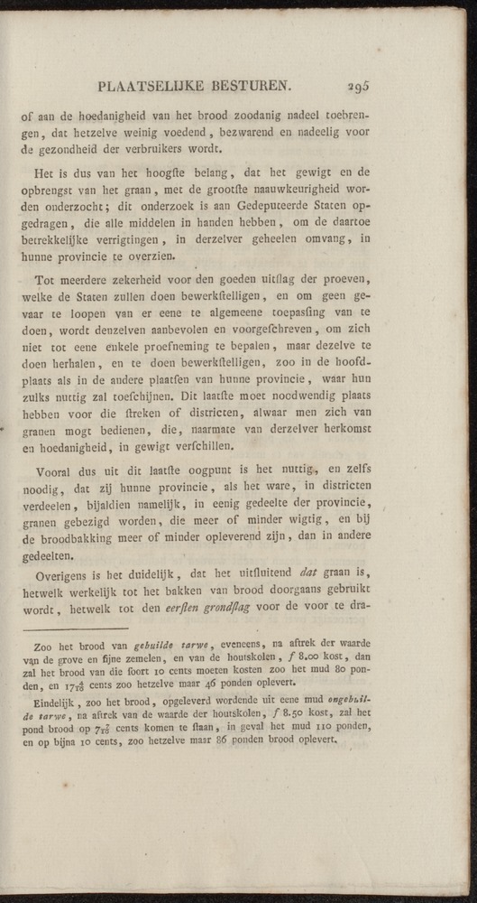 Nederlandsche pandecten, of Verzameling van wetten in het Koningrijk der Nederlanden / door W.Y. van Hamelsveld - 