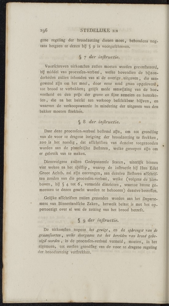 Nederlandsche pandecten, of Verzameling van wetten in het Koningrijk der Nederlanden / door W.Y. van Hamelsveld - 
