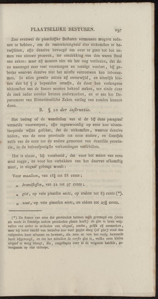 Nederlandsche pandecten, of Verzameling van wetten in het Koningrijk der Nederlanden / door W.Y. van Hamelsveld - 