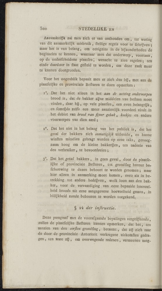 Nederlandsche pandecten, of Verzameling van wetten in het Koningrijk der Nederlanden / door W.Y. van Hamelsveld - 