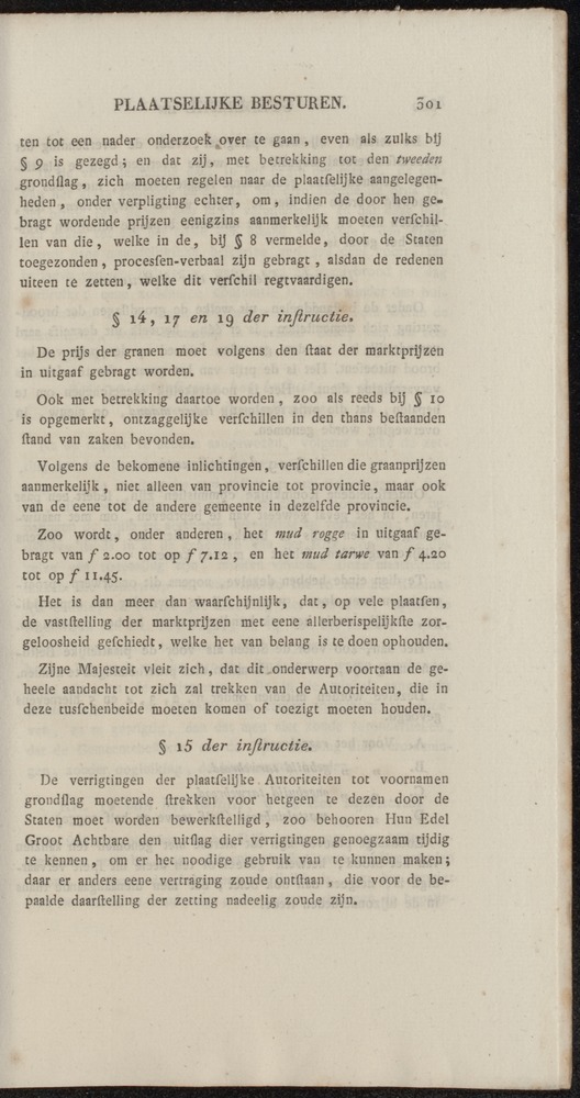 Nederlandsche pandecten, of Verzameling van wetten in het Koningrijk der Nederlanden / door W.Y. van Hamelsveld - 