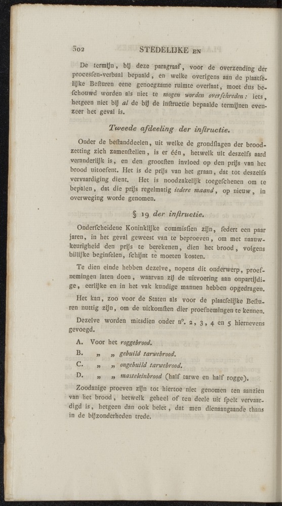 Nederlandsche pandecten, of Verzameling van wetten in het Koningrijk der Nederlanden / door W.Y. van Hamelsveld - 