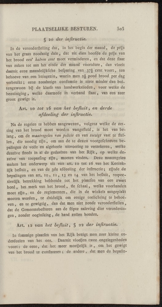 Nederlandsche pandecten, of Verzameling van wetten in het Koningrijk der Nederlanden / door W.Y. van Hamelsveld - 