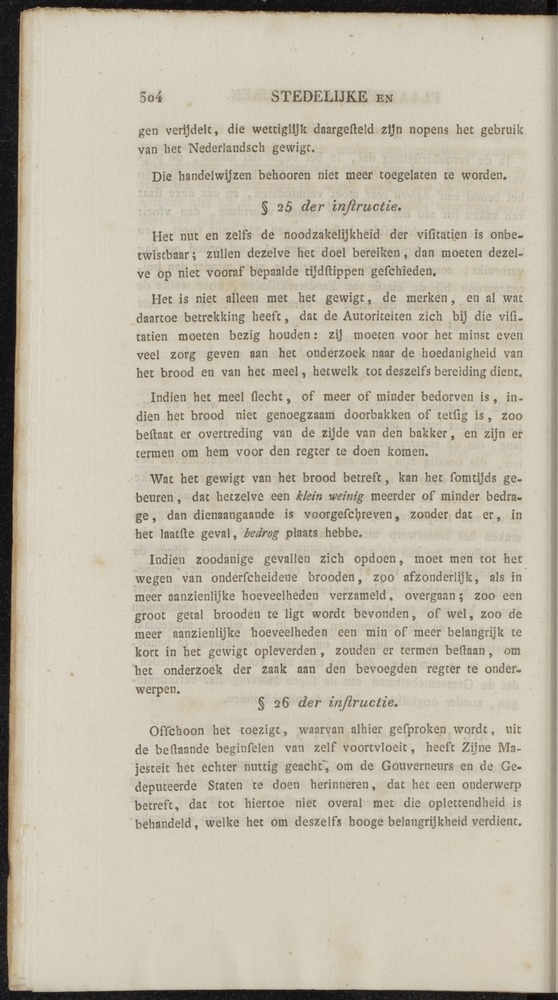 Nederlandsche pandecten, of Verzameling van wetten in het Koningrijk der Nederlanden / door W.Y. van Hamelsveld - 
