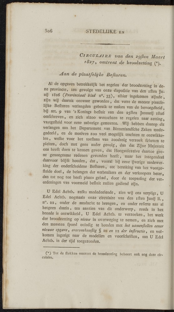 Nederlandsche pandecten, of Verzameling van wetten in het Koningrijk der Nederlanden / door W.Y. van Hamelsveld - 