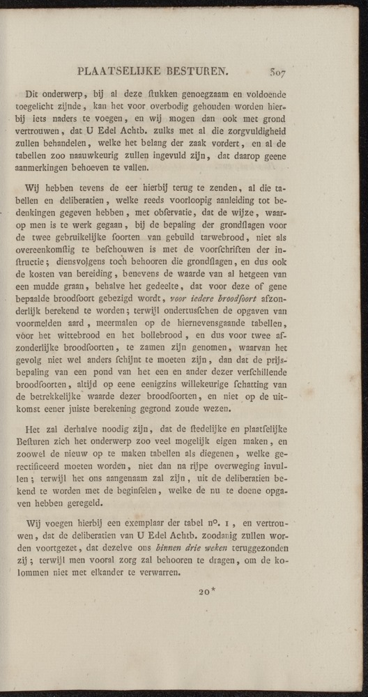 Nederlandsche pandecten, of Verzameling van wetten in het Koningrijk der Nederlanden / door W.Y. van Hamelsveld - 