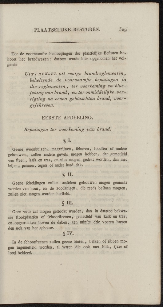 Nederlandsche pandecten, of Verzameling van wetten in het Koningrijk der Nederlanden / door W.Y. van Hamelsveld - 