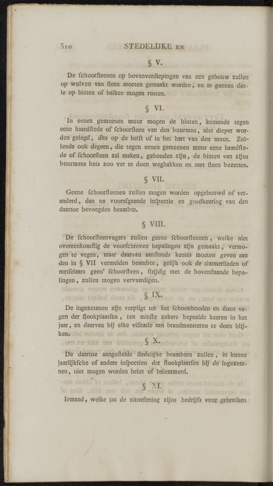 Nederlandsche pandecten, of Verzameling van wetten in het Koningrijk der Nederlanden / door W.Y. van Hamelsveld - 