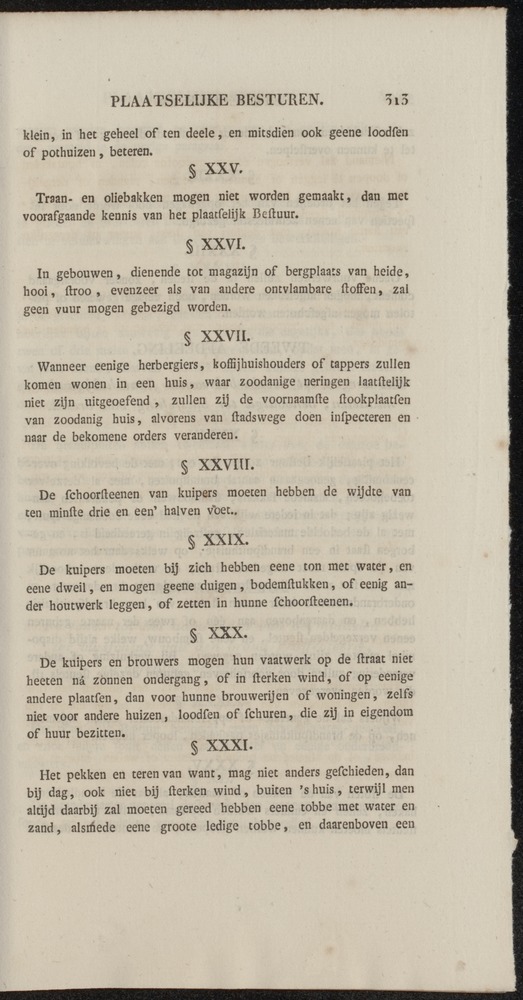 Nederlandsche pandecten, of Verzameling van wetten in het Koningrijk der Nederlanden / door W.Y. van Hamelsveld - 