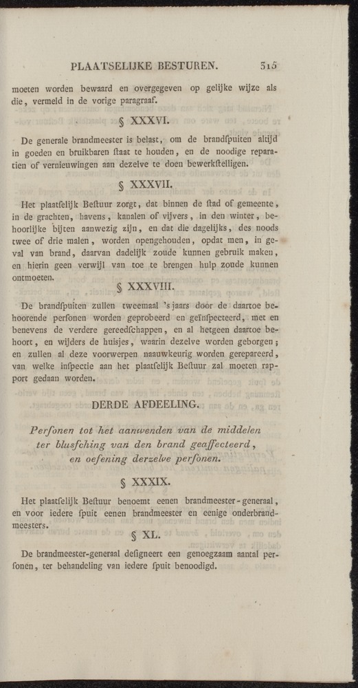 Nederlandsche pandecten, of Verzameling van wetten in het Koningrijk der Nederlanden / door W.Y. van Hamelsveld - 
