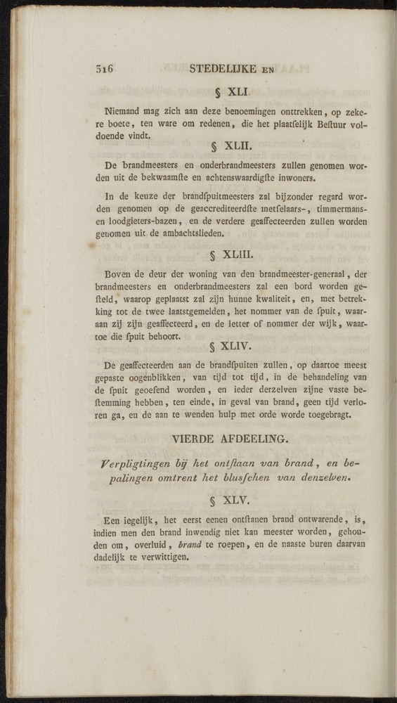 Nederlandsche pandecten, of Verzameling van wetten in het Koningrijk der Nederlanden / door W.Y. van Hamelsveld - 