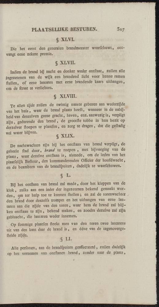 Nederlandsche pandecten, of Verzameling van wetten in het Koningrijk der Nederlanden / door W.Y. van Hamelsveld - 