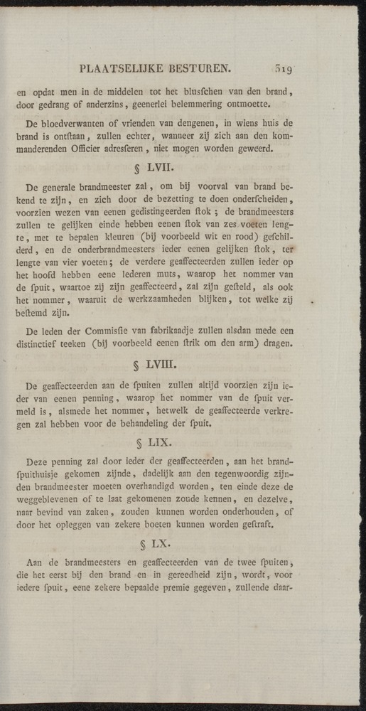Nederlandsche pandecten, of Verzameling van wetten in het Koningrijk der Nederlanden / door W.Y. van Hamelsveld - 