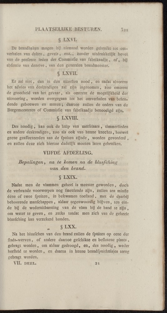 Nederlandsche pandecten, of Verzameling van wetten in het Koningrijk der Nederlanden / door W.Y. van Hamelsveld - 