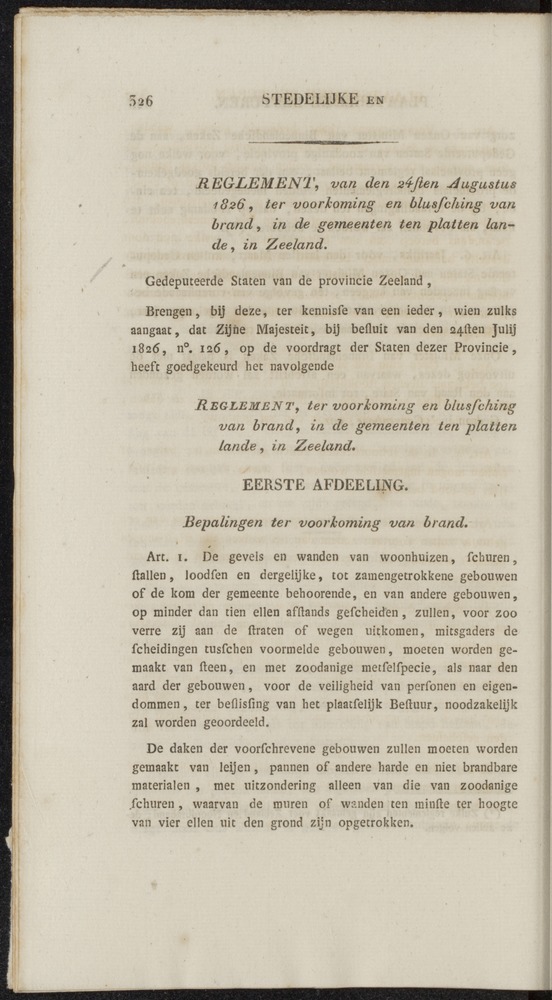Nederlandsche pandecten, of Verzameling van wetten in het Koningrijk der Nederlanden / door W.Y. van Hamelsveld - 