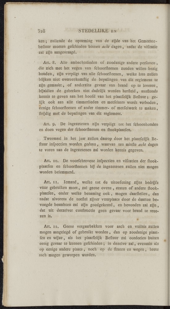 Nederlandsche pandecten, of Verzameling van wetten in het Koningrijk der Nederlanden / door W.Y. van Hamelsveld - 