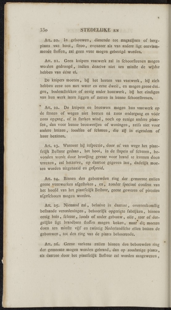 Nederlandsche pandecten, of Verzameling van wetten in het Koningrijk der Nederlanden / door W.Y. van Hamelsveld - 