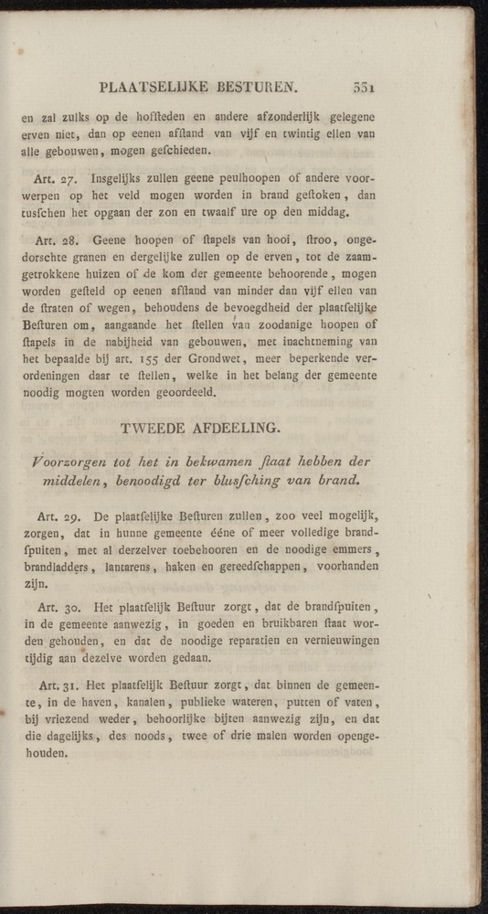 Nederlandsche pandecten, of Verzameling van wetten in het Koningrijk der Nederlanden / door W.Y. van Hamelsveld - 