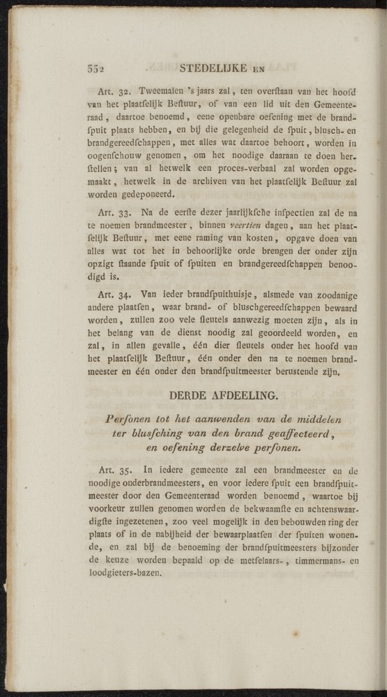 Nederlandsche pandecten, of Verzameling van wetten in het Koningrijk der Nederlanden / door W.Y. van Hamelsveld - 
