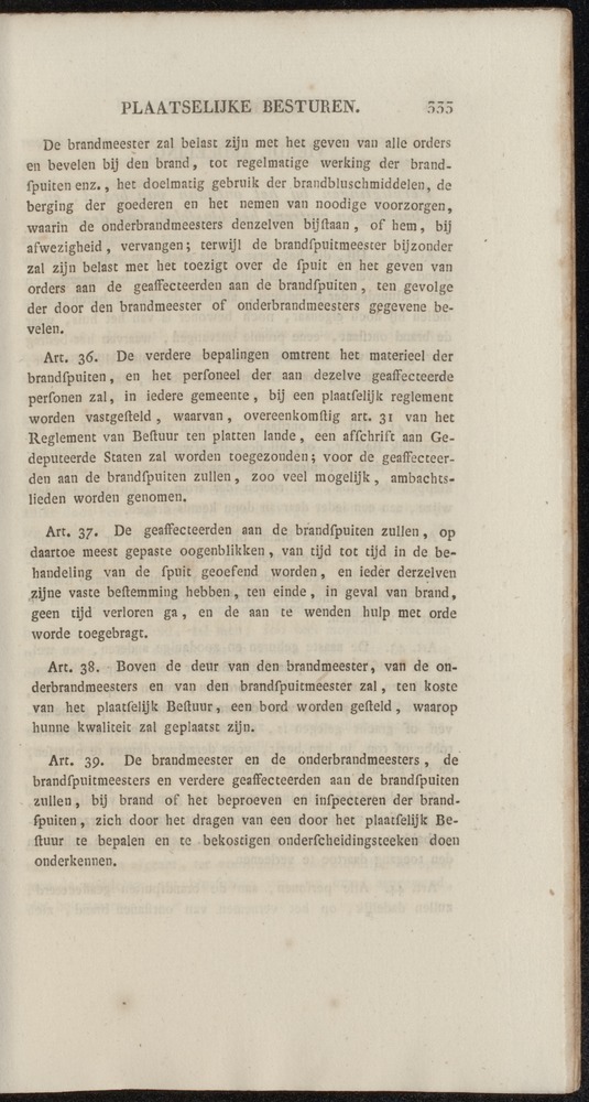 Nederlandsche pandecten, of Verzameling van wetten in het Koningrijk der Nederlanden / door W.Y. van Hamelsveld - 