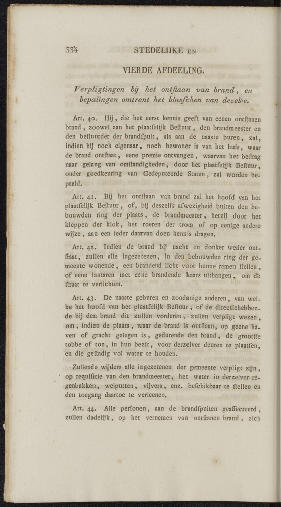Nederlandsche pandecten, of Verzameling van wetten in het Koningrijk der Nederlanden / door W.Y. van Hamelsveld - 