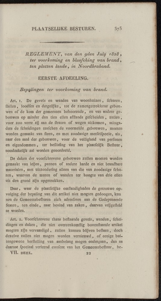 Nederlandsche pandecten, of Verzameling van wetten in het Koningrijk der Nederlanden / door W.Y. van Hamelsveld - 
